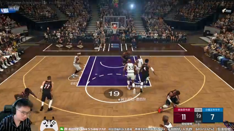 【2022-09-18 14点场】电竞BB凯丶：【双倍亲密度】新赛季，新起点！