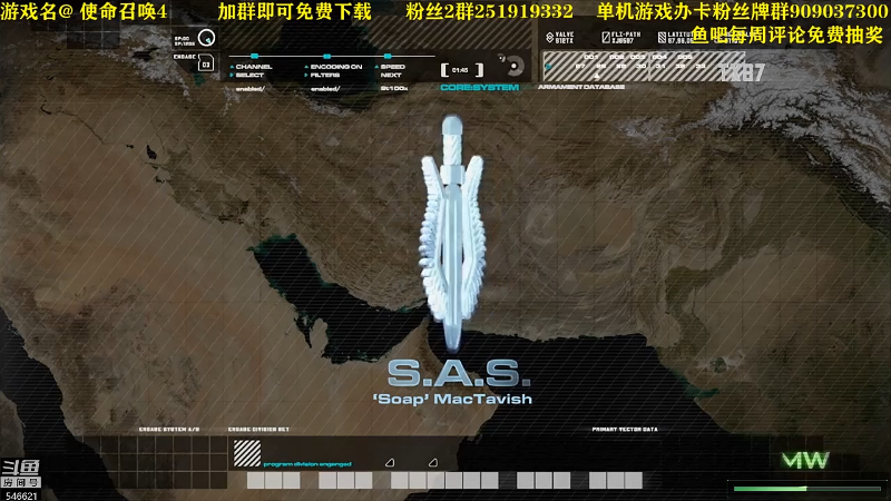 【命运2】主播猪大的精彩时刻 20220920 12点场