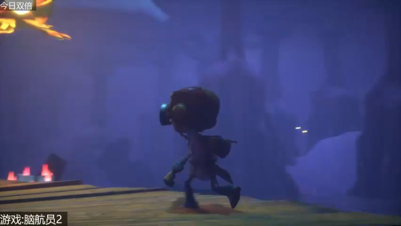 【2022-09-20 19点场】女流66：【今日双倍】脑洞大开的游戏！