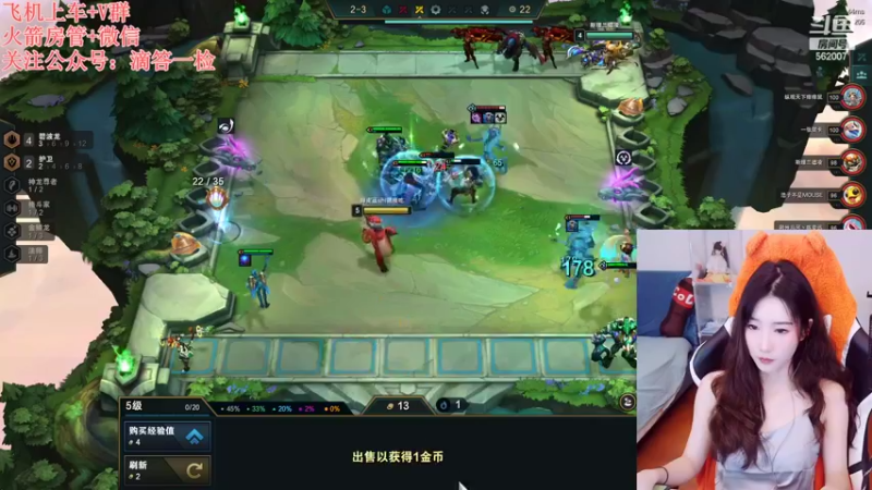 【2022-09-20 20点场】白菇凉：白菇凉:随缘玩玩