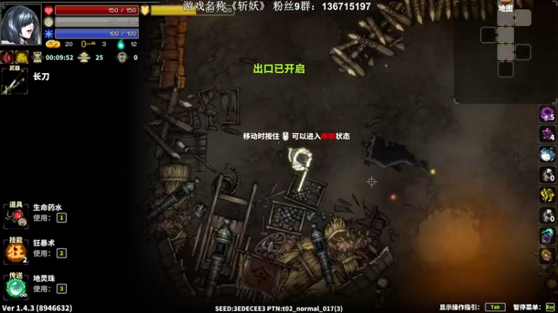 【2022-09-20 00点场】半支烟：【半支烟】恐怖游戏之魂！