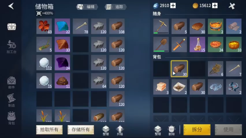 【2022-09-20 17点场】兔紫寒：建家的扣①