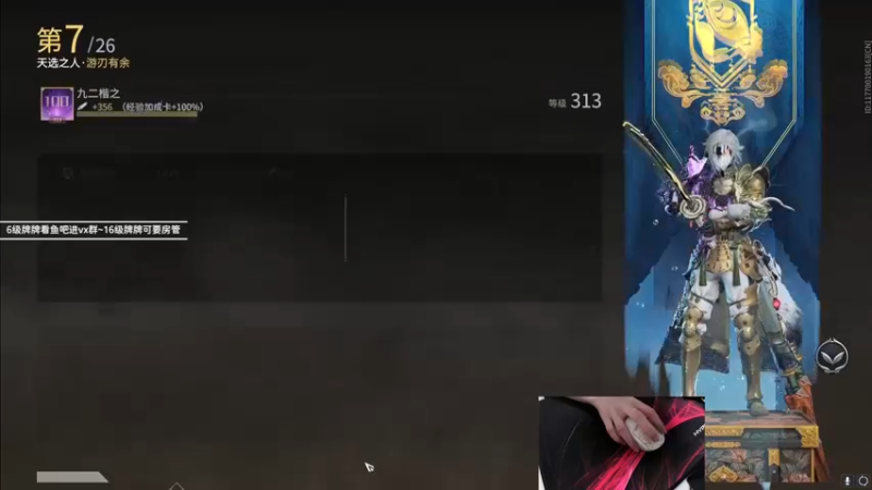 【2022-09-20 17点场】九二楷之丶92K：今天双倍亲密度~