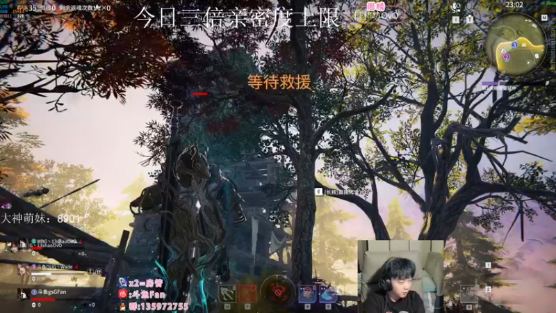 【2022-09-19 21点场】NRK丶反神：今日三倍亲密度 升牌牌咯