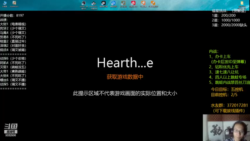 【2022-09-19 19点场】标点侪点：扶我起来还能羊