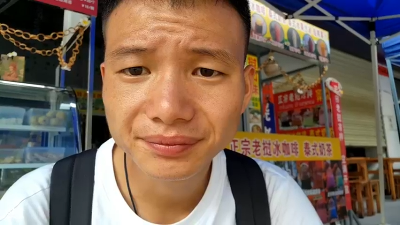 【2022-09-17 14点场】叶子户外：云南西双版纳day2