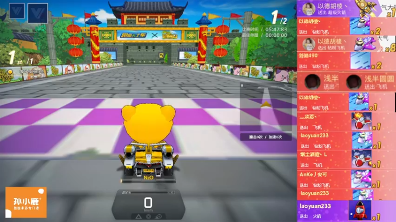 【2022-09-20 19点场】AMG小牧：好久没跑~~练练~