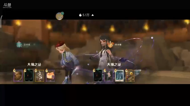 【2022-09-19 10点场】铭铭仔仔：《哈利波特》火爆来袭