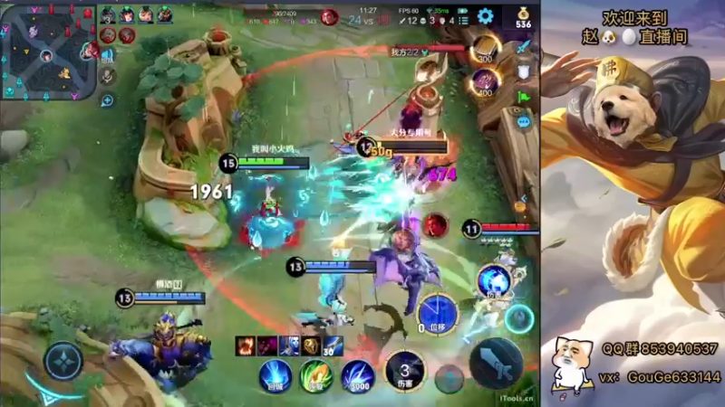 【2022-09-20 13点场】荣耀英雄宋人头：日常给号刷金币