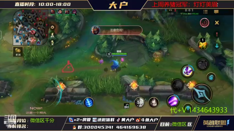 【2022-09-19 15点场】大户呀：可以说我菜不可以说我丑