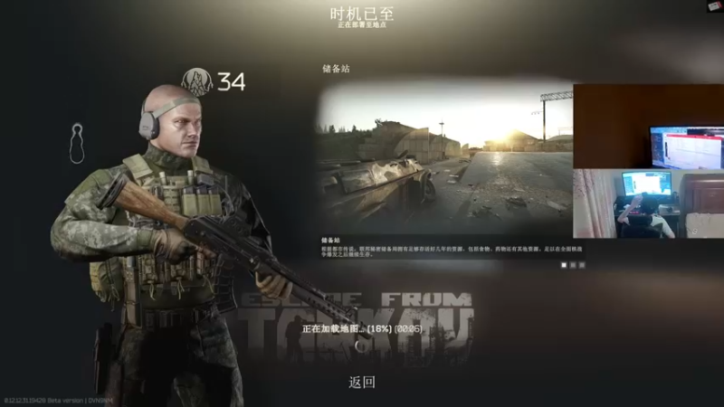 【2022-09-19 21点场】陈浩南丶ABS：让子弹多飞一会儿~
