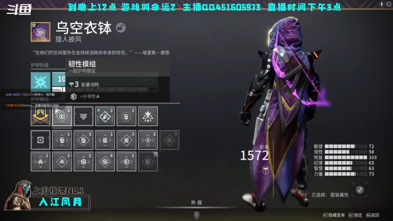 【2022-09-19 22点场】C哥说他不在乎：欢迎各位萌新大佬光临！