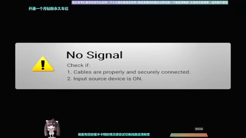 【2022-09-19 10点场】Biu十香：✨斗鱼第一画质✨钻粉永久车位✨逃离塔科夫