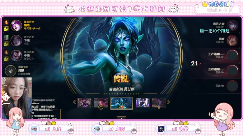 【2022-09-20 12点场】奶凶奶凶的7宝宝：♥有车位， 呆久会上瘾的ZBJ~