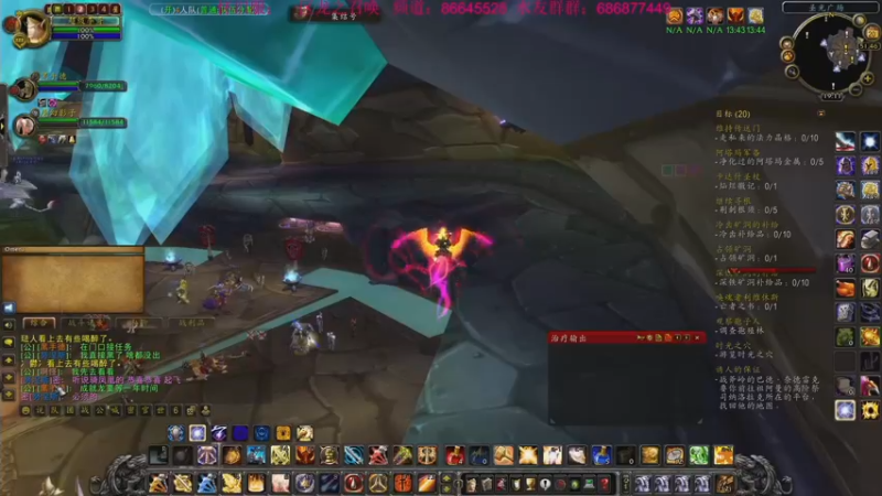 【2022-09-20 19点场】主播温州炮哥：美酒节搞一下