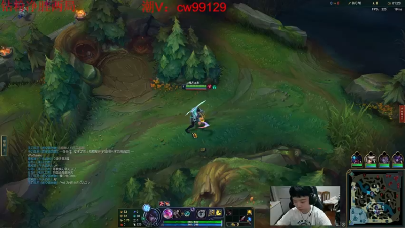 【2022-09-20 17点场】一家之猪ovo：钻粉打号中 钻石局