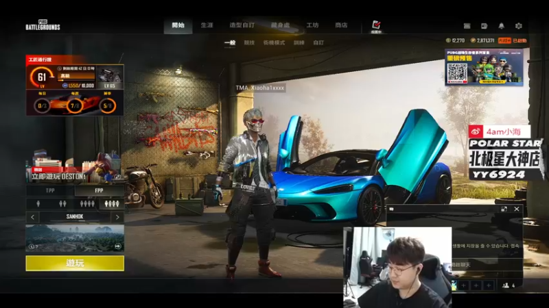 【2022-09-20 18点场】4AM小海xx丶：（黄金双倍）今天也是干劲十足的一天！