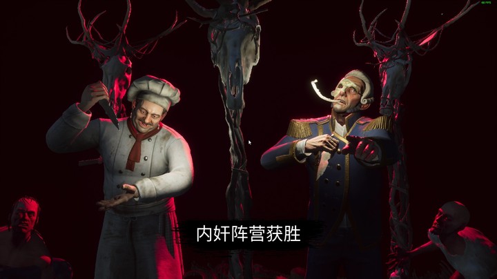 船长独狼，你们看这是场外还是透！