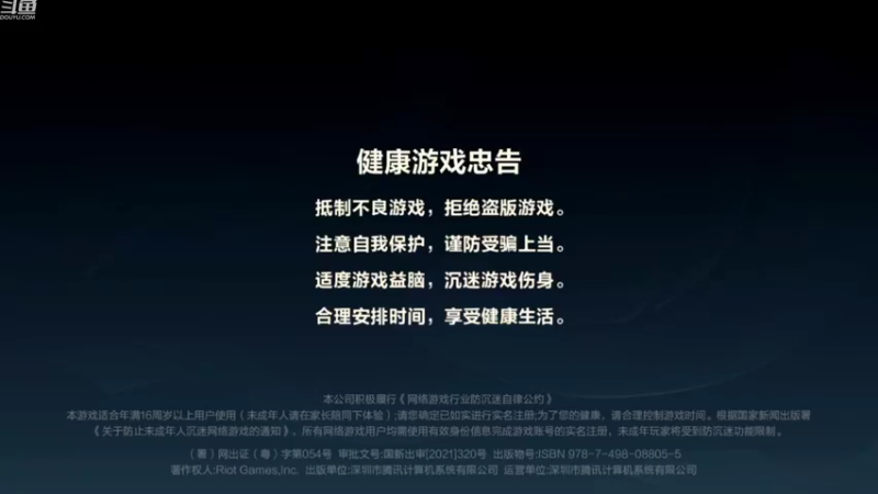 【2022-09-20 16点场】EL小浅予：免费带粉 上车滴滴