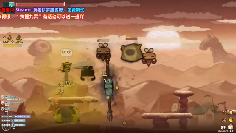 【2022-09-19 23点场】阿愈Ayu：愈❥»黄老饼梦游惊奇，试试看