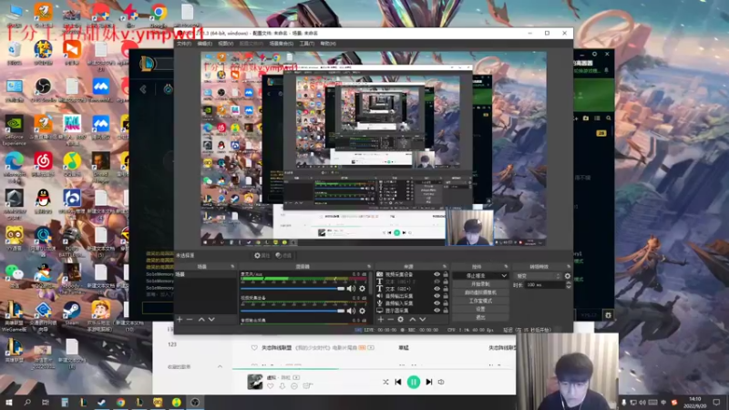 【2022-09-20 14点场】微笑：微笑：下午搞搞组排