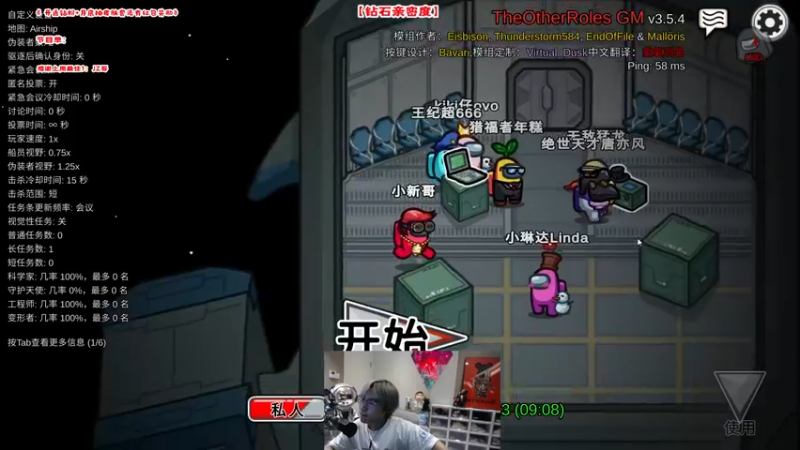 【2022-09-20 03点场】imxiaoxin：【✘-✘】钻石亲密度！