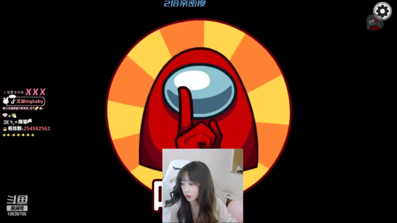 【2022-09-18 03点场】艾琳bigbaby：【黄金双倍】一个温柔的主播