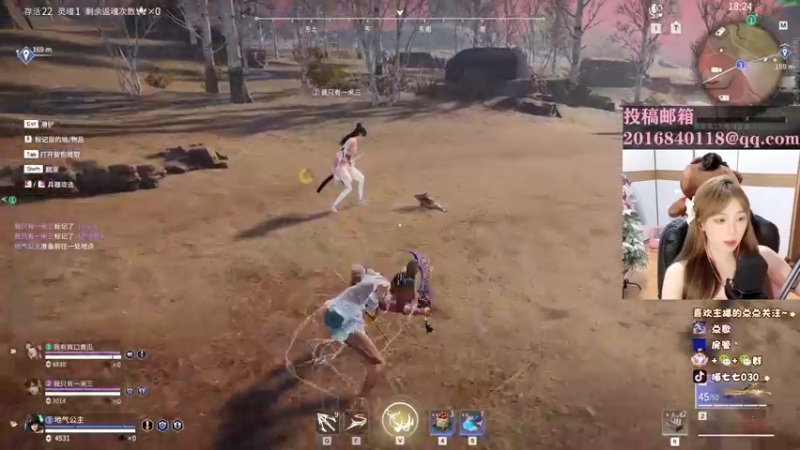 【2022-09-20 19点场】喵七七030：୯露脸୬  哈喽你好！