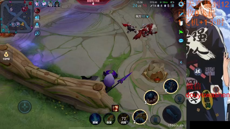 【2022-09-19 21点场】小小青蛙笑i：蛙神：开启下饭模式！ 今晚我要一飞冲天