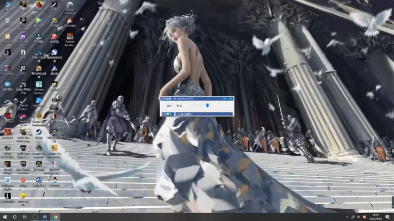 【2022-09-20 19点场】郑伟丶：娱乐性技术主播