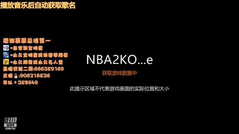 【2022-09-19 17点场】Life杜少：办卡上号，飞机全明星