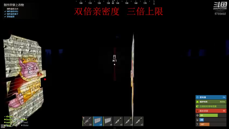 【2022-09-20 02点场】LonelyOnO：今天你开荒了吗~