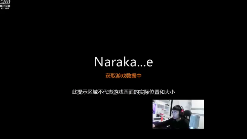 【2022-09-19 21点场】哪小渣z：哪吒：名人堂99999冲鸭~