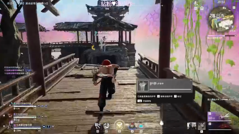 【2022-09-20 21点场】解说嘟师傅：顶级单人解说OB俱乐部训练赛~