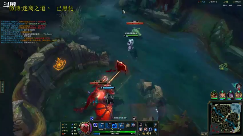 【2022-09-20 13点场】迷离之道丶：迷离劫：峡谷之巅