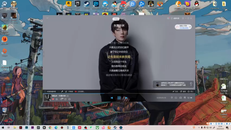 【2022-09-20 23点场】疯才lock：[小奶团】名人堂给团团投票啦~