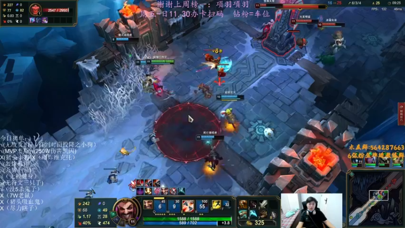 【2022-09-17 23点场】小阿超ccc：扫码上号！大乱斗王不可能书一把