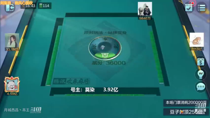 缺牌变身，赢1.55亿的的牌，我非得给你解释清楚为什么能赢