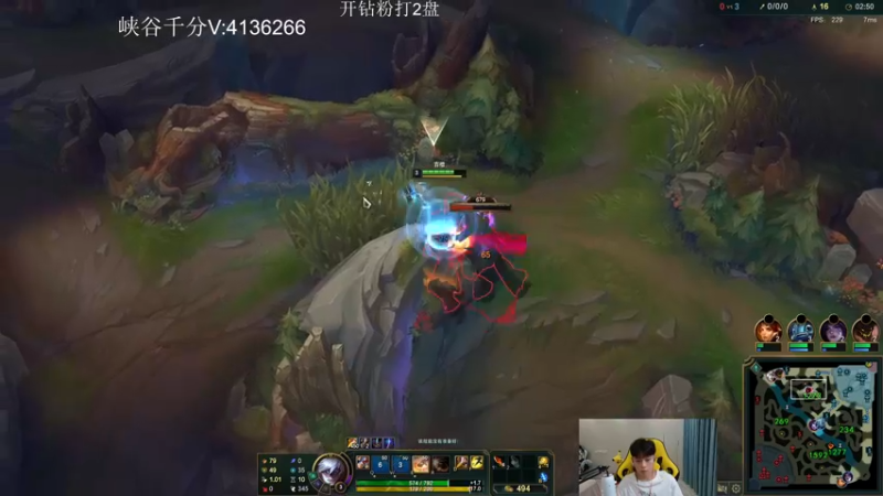 【2022-09-19 20点场】KZH盲僧：国服第一盲僧神！黑色大师教学