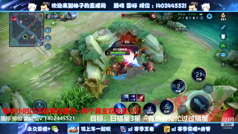 【2022-09-20 18点场】毕竟是柚子：偶尔勤快的男人