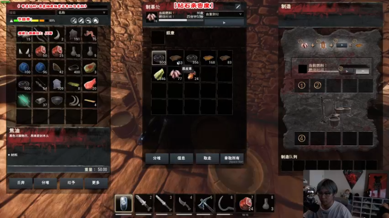 【2022-09-20 16点场】imxiaoxin：【✘-✘】钻石亲密度！