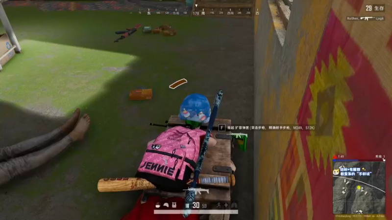 【2022-09-20 19点场】少囧丶：VTA-今天5倍亲密度