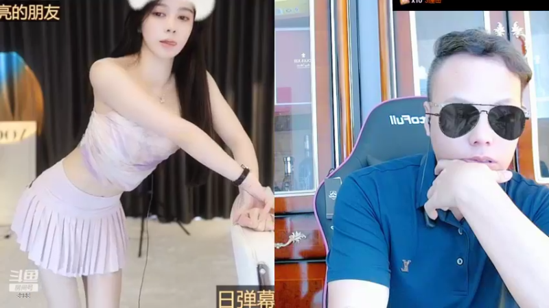 【2022-09-20 16点场】睡懵的渣皇：斗鱼最欧气直播间等你！！