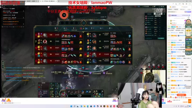 【2022-09-20 00点场】塔莉娅QAQ：双倍亲密度！！