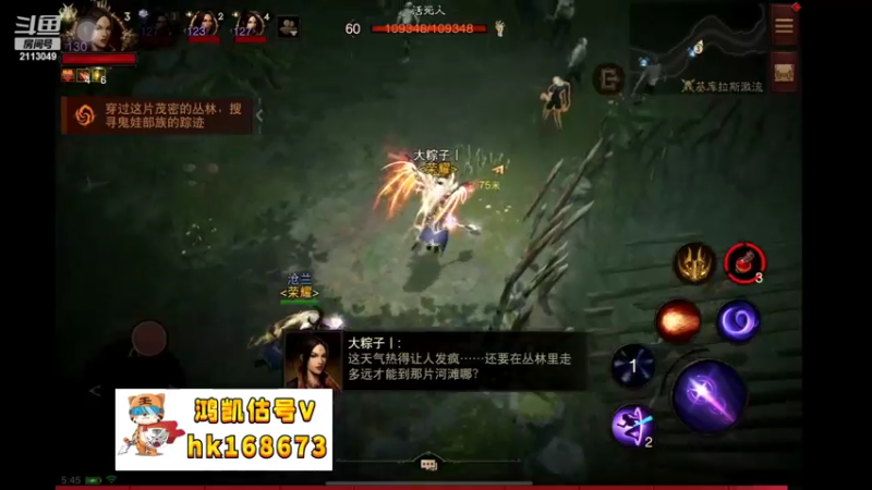 【2022-09-20 05点场】紫灵z：鲨鱼代播:你的3+3给我摸摸