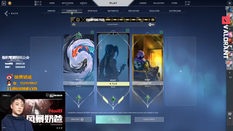 【2022-09-20 10点场】风暴奶爸Nai8：【奶爸】比赛结束上分了