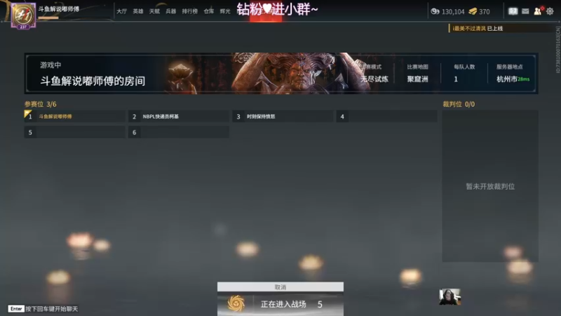 【2022-09-20 19点场】解说嘟师傅：顶级单人解说OB俱乐部训练赛~