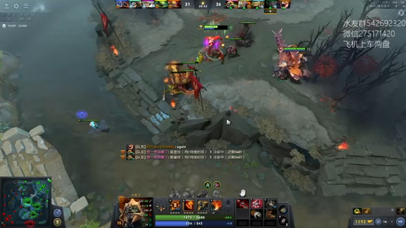 【2022-09-20 13点场】小粥泥浆：关键词:双倍亲密 健康又阳间