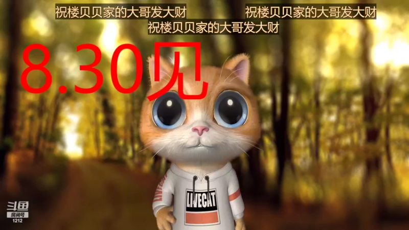 【2022-09-20 08点场】小肉球阿：爱笑的女孩运气不会差~~