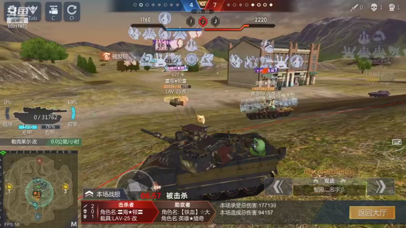 【2022-09-19 21点场】神怒温柔火：神怒温柔火直播间10317970